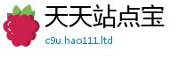 2025新门正版免费资本采7777788888管家婆王中王佛祖天书